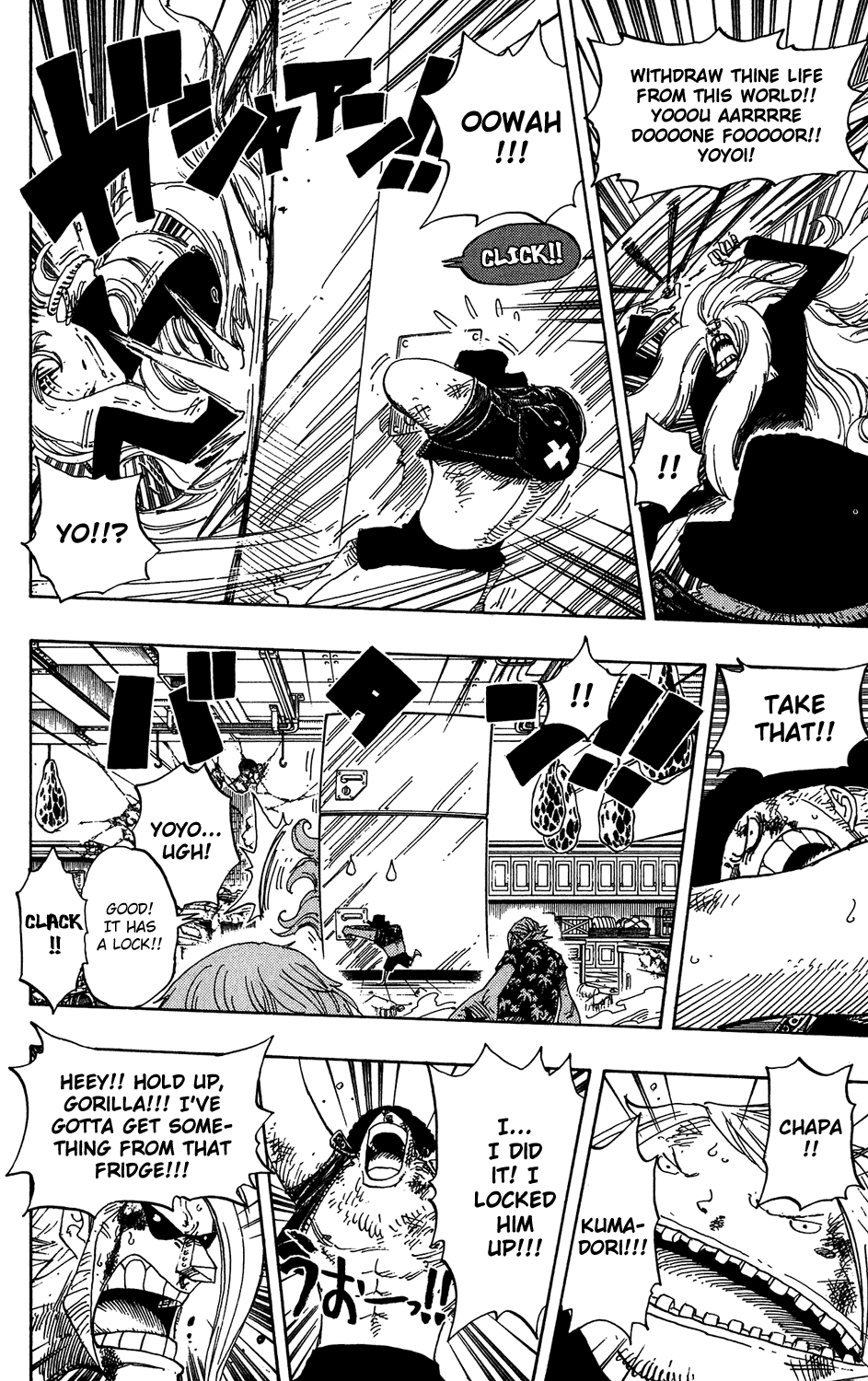 One Piece, Chapter 404 image 12
